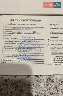 Седан Daewoo Lanos 2005 в 