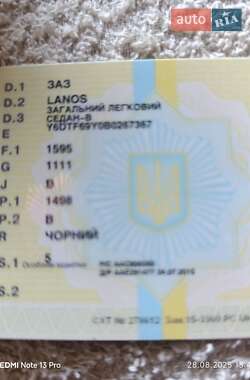 Седан Daewoo Lanos 2011 в Прилуках фото 6 Седан Daewoo Lanos 2011 в Прилуках