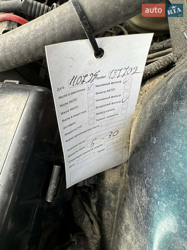 Седан Daewoo Lanos 2005 в Борисполе