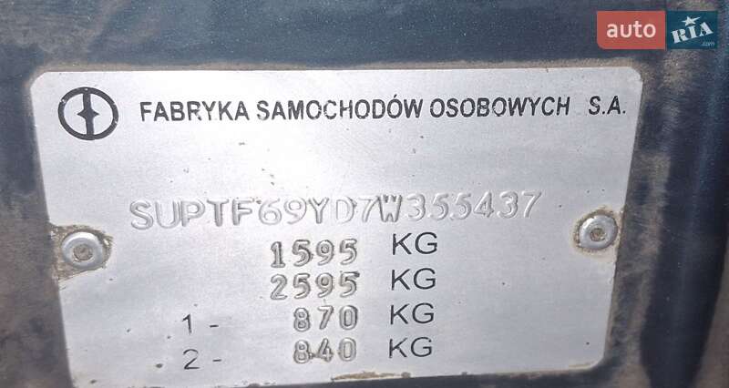 Седан Daewoo Lanos 2007 в Днепре фото 14 Седан Daewoo Lanos 2007 в Днепре