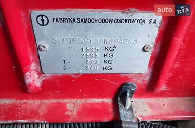 Седан Daewoo Lanos 2008 в 