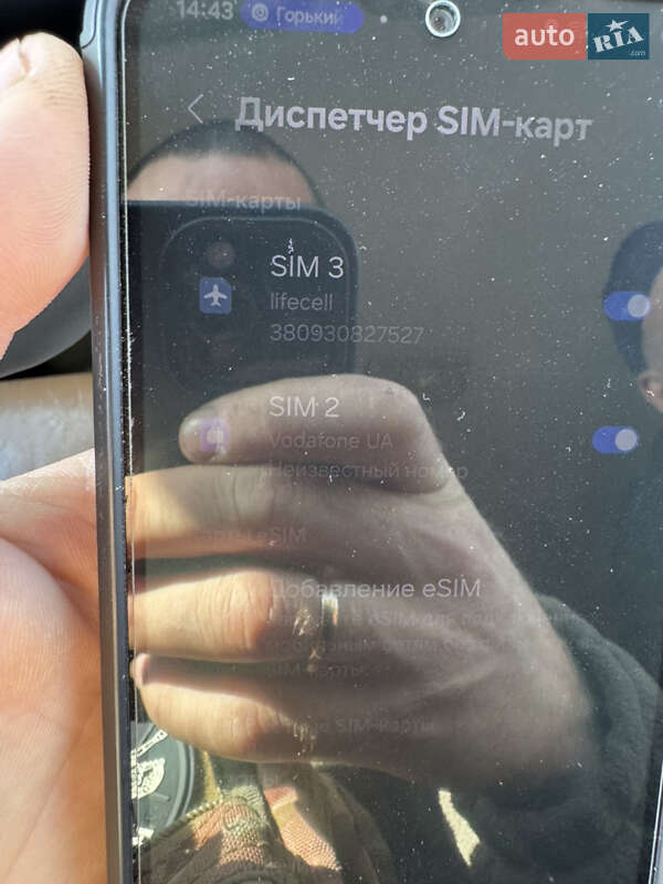 Седан Daewoo Lanos 2007 в Чугуеве