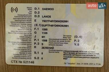 Хэтчбек Daewoo Lanos 2006 в 