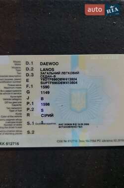 Седан Daewoo Lanos 2008 в 