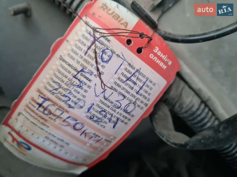 Седан Daewoo Lanos 2006 в Сумах
