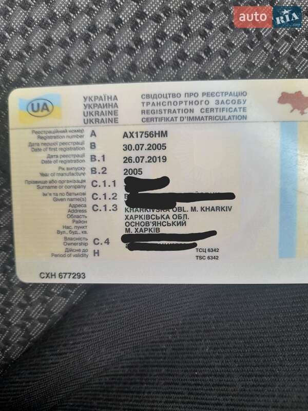 Седан Daewoo Lanos 2005 в Харкові фото 12 Седан Daewoo Lanos 2005 в Харкові