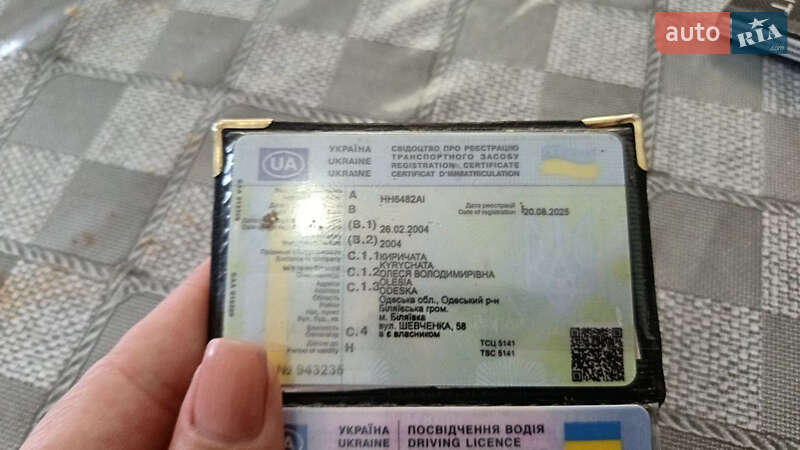 Седан Daewoo Lanos 2004 в Петродолинском