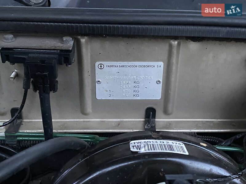 Седан Daewoo Lanos 2008 в Черкассах фото 19 Седан Daewoo Lanos 2008 в Черкассах