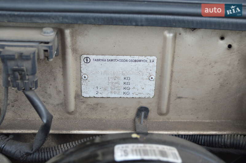 Седан Daewoo Lanos 2008 в Кропивницком фото 24 Седан Daewoo Lanos 2008 в Кропивницком