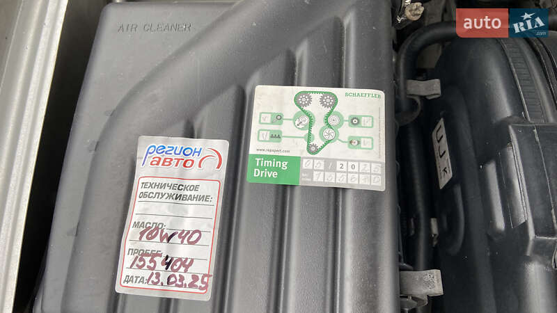 Седан Daewoo Lanos 2006 в Запоріжжі фото 25 Седан Daewoo Lanos 2006 в Запоріжжі