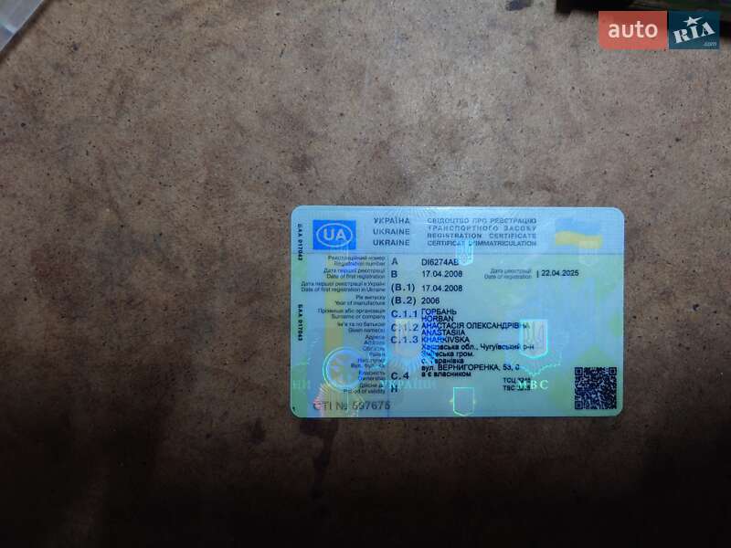 Седан Daewoo Lanos 2006 в Києві