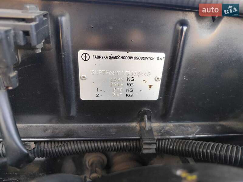 Седан Daewoo Lanos 2007 в Житомире