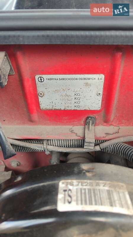 Седан Daewoo Lanos 2008 в Каневе