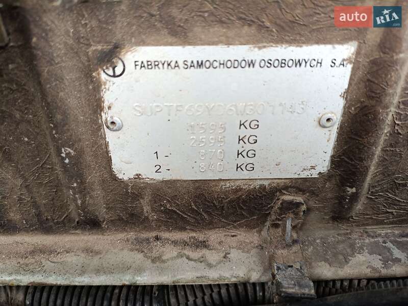 Седан Daewoo Lanos 2006 в Ромнах