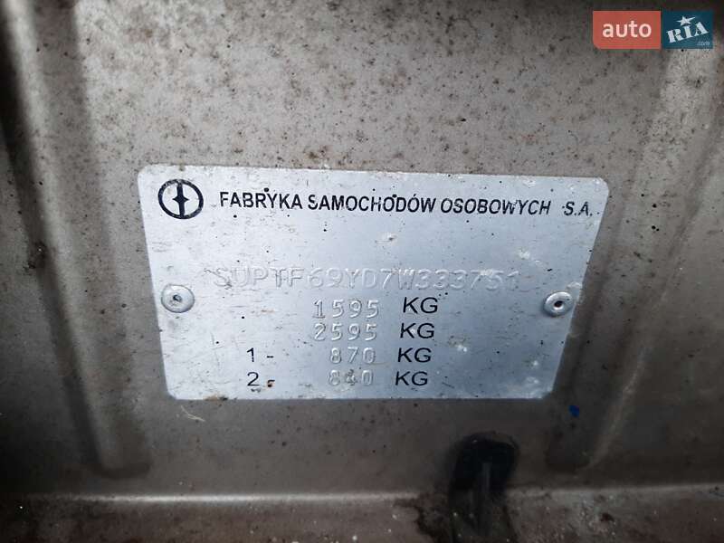 Седан Daewoo Lanos 2007 в Житомире