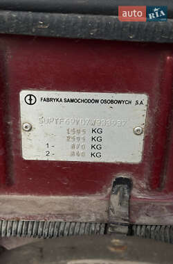 Седан Daewoo Lanos 2007 в Івано-Франківську фото 19 Седан Daewoo Lanos 2007 в Івано-Франківську