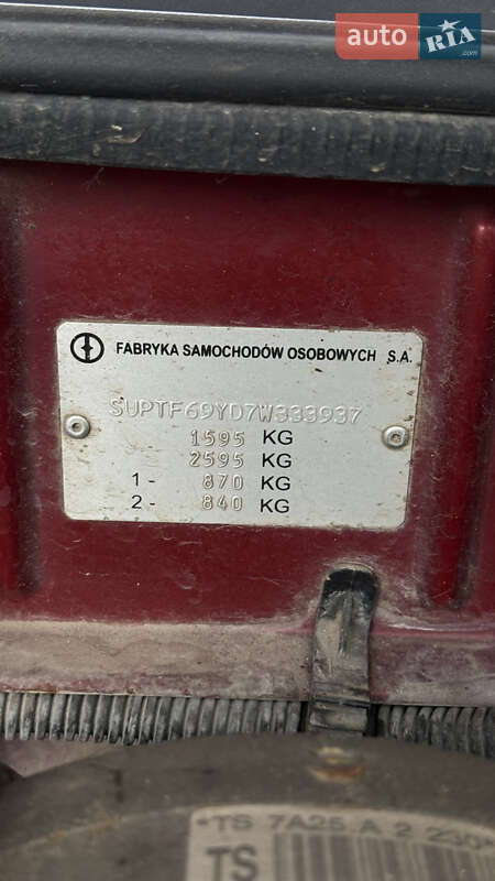 Седан Daewoo Lanos 2007 в Івано-Франківську фото 19 Седан Daewoo Lanos 2007 в Івано-Франківську