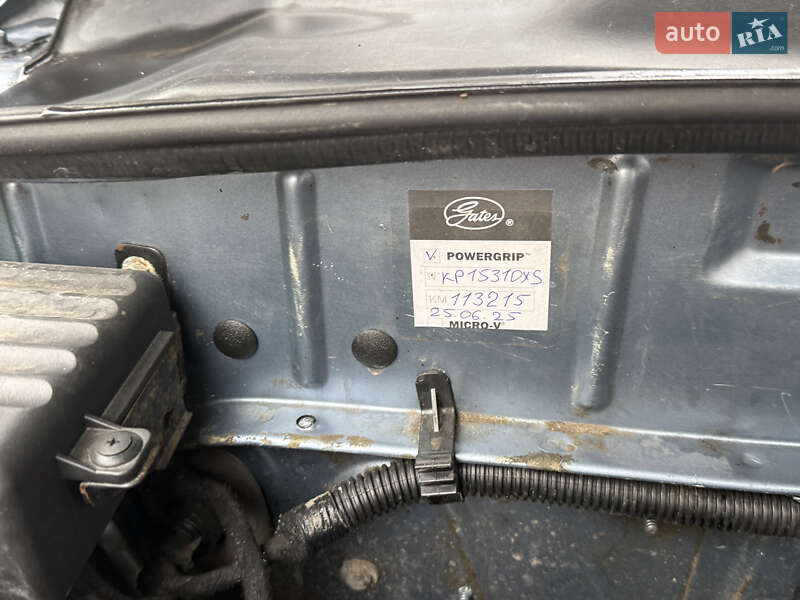 Седан Daewoo Lanos 2008 в Кременчуці фото 15 Седан Daewoo Lanos 2008 в Кременчуці