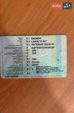 Седан Daewoo Lanos 2007 в Славському