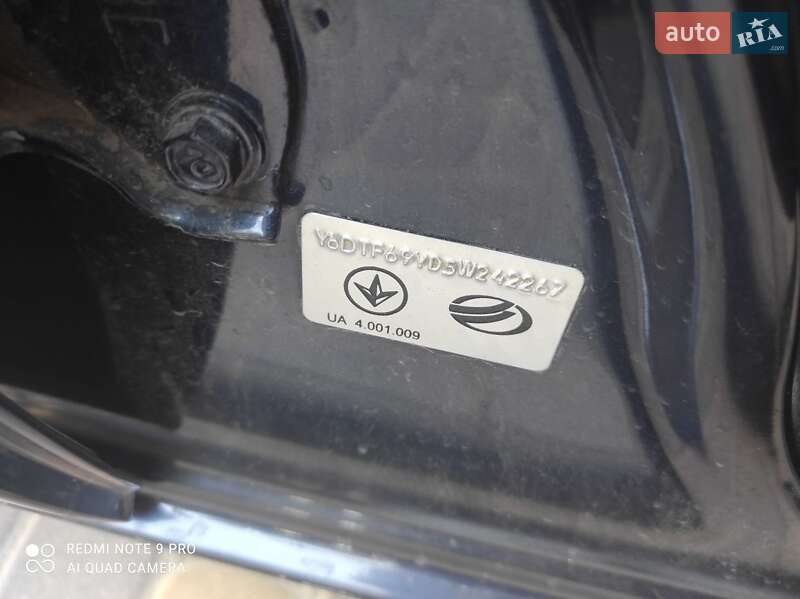 Седан Daewoo Lanos 2005 в Вінниці