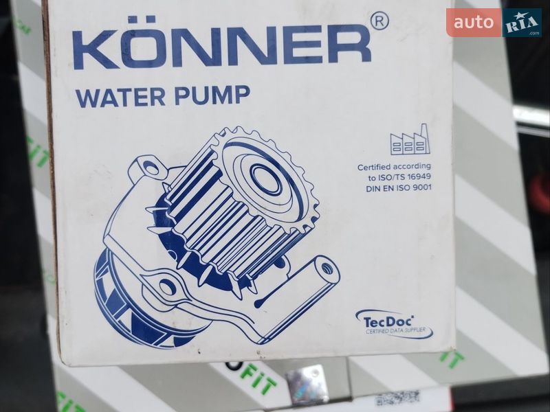 Седан Daewoo Lanos 2003 в Горішніх Плавнях