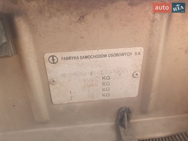 Хэтчбек Daewoo Lanos 2008 в Харькове