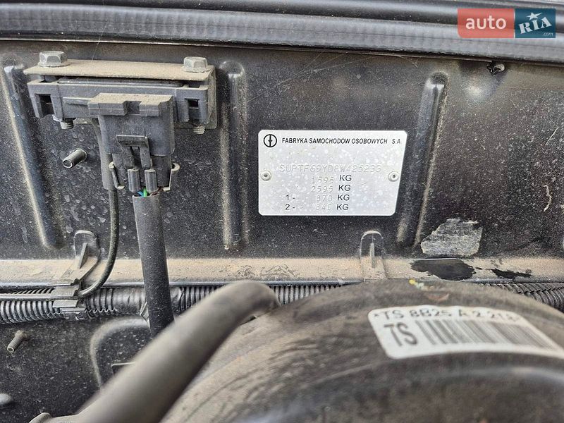 Седан Daewoo Lanos 2008 в Рівному