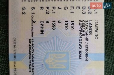 Седан Daewoo Lanos 2004 в Киеве фото 2 Седан Daewoo Lanos 2004 в Киеве
