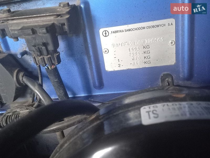 Седан Daewoo Lanos 2008 в Лозовой