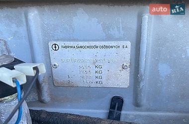 Седан Daewoo Lanos 2008 в Ременеві