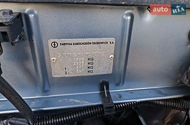 Седан Daewoo Lanos 2008 в Кобеляках
