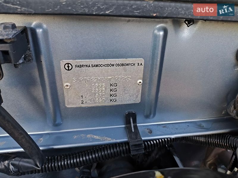 Седан Daewoo Lanos 2008 в Кобеляках