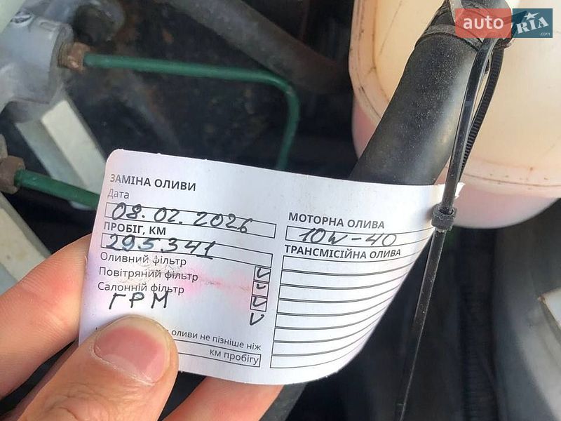 Седан Daewoo Lanos 2003 в Києві фото 8 Седан Daewoo Lanos 2003 в Києві