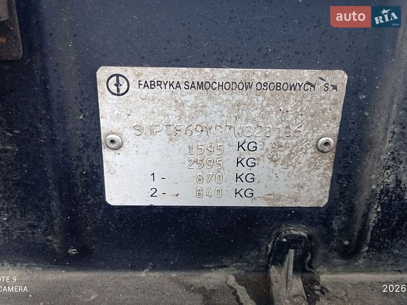 Седан Daewoo Lanos 2007 в Городке