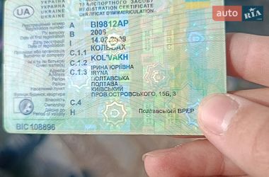 Седан Daewoo Lanos 2006 в Новоукраинке
