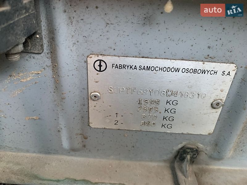 Седан Daewoo Lanos 2008 в Сумах фото 15 Седан Daewoo Lanos 2008 в Сумах