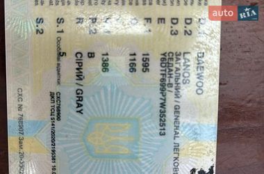 Седан Daewoo Lanos 2007 в Одессе фото Седан Daewoo Lanos 2007 в Одессе