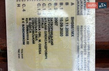 Седан Daewoo Lanos 2007 в Одессе фото 8 Седан Daewoo Lanos 2007 в Одессе