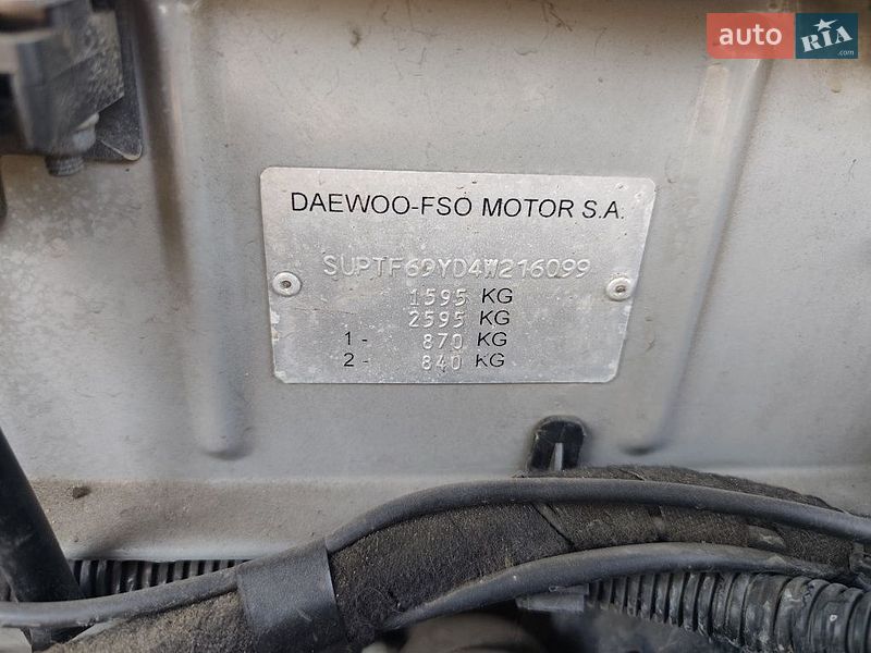 Седан Daewoo Lanos 2004 в Дніпрі