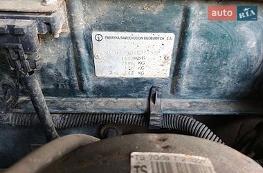 Седан Daewoo Lanos 2008 в Киеве