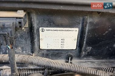 Седан Daewoo Lanos 2007 в Чернігові