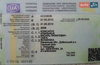 Седан Daewoo Lanos 2008 в Ровно