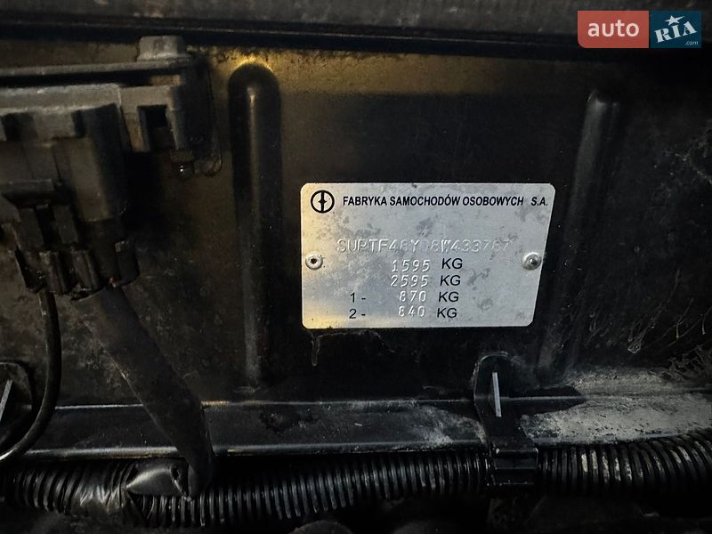 Хэтчбек Daewoo Lanos 2008 в Черкассах