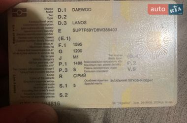 Седан Daewoo Lanos 2008 в Броварах