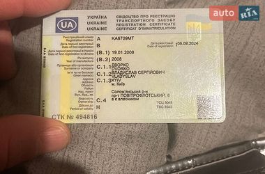 Седан Daewoo Lanos 2008 в Броварах