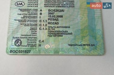 Седан Daewoo Lanos 2007 в Теребовлі