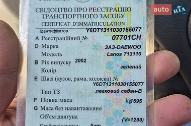 Седан Daewoo Lanos 2002 в Лохвице