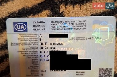 Седан Daewoo Lanos 2006 в Борисполе
