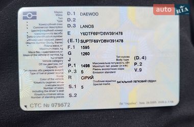 Седан Daewoo Lanos 2008 в Житомире фото 2 Седан Daewoo Lanos 2008 в Житомире