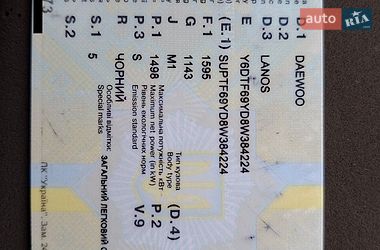 Седан Daewoo Lanos 2007 в Хмельницькому
